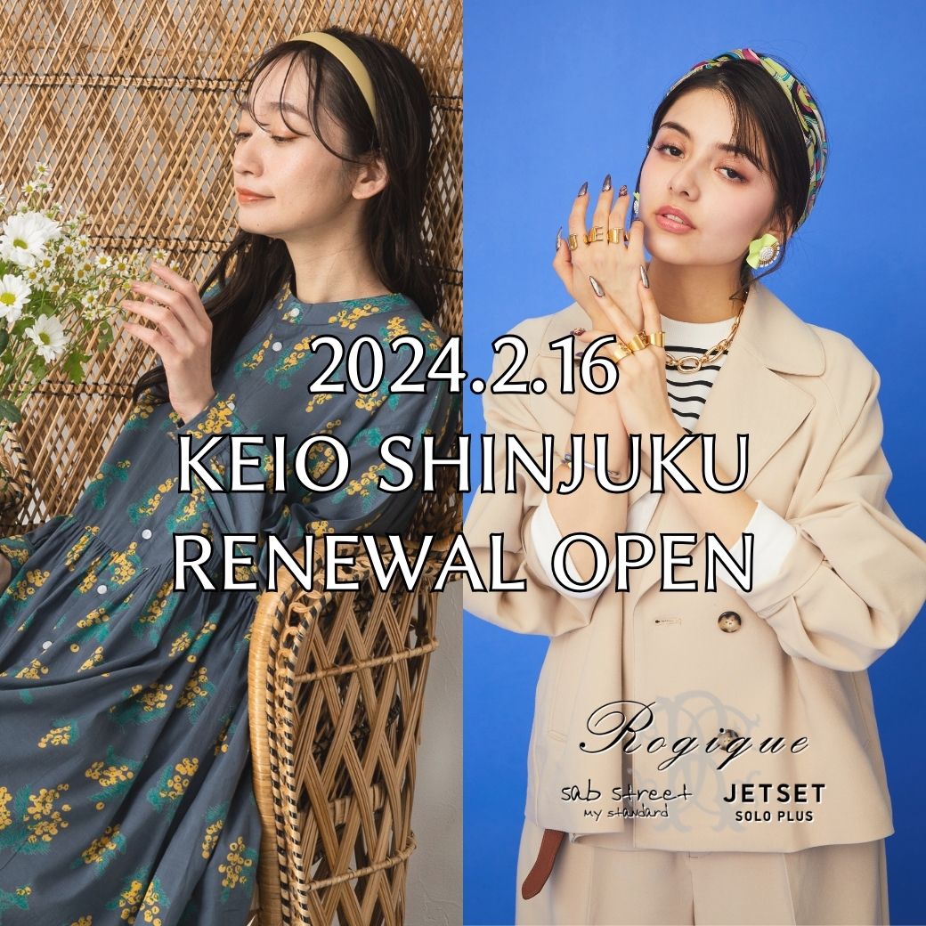 【KENZO×そごう西武百貨店コラボ/スプリングコート】 KENZO×そごう西武百貨店コラボ/スプリングコート】 KENZO×そごう